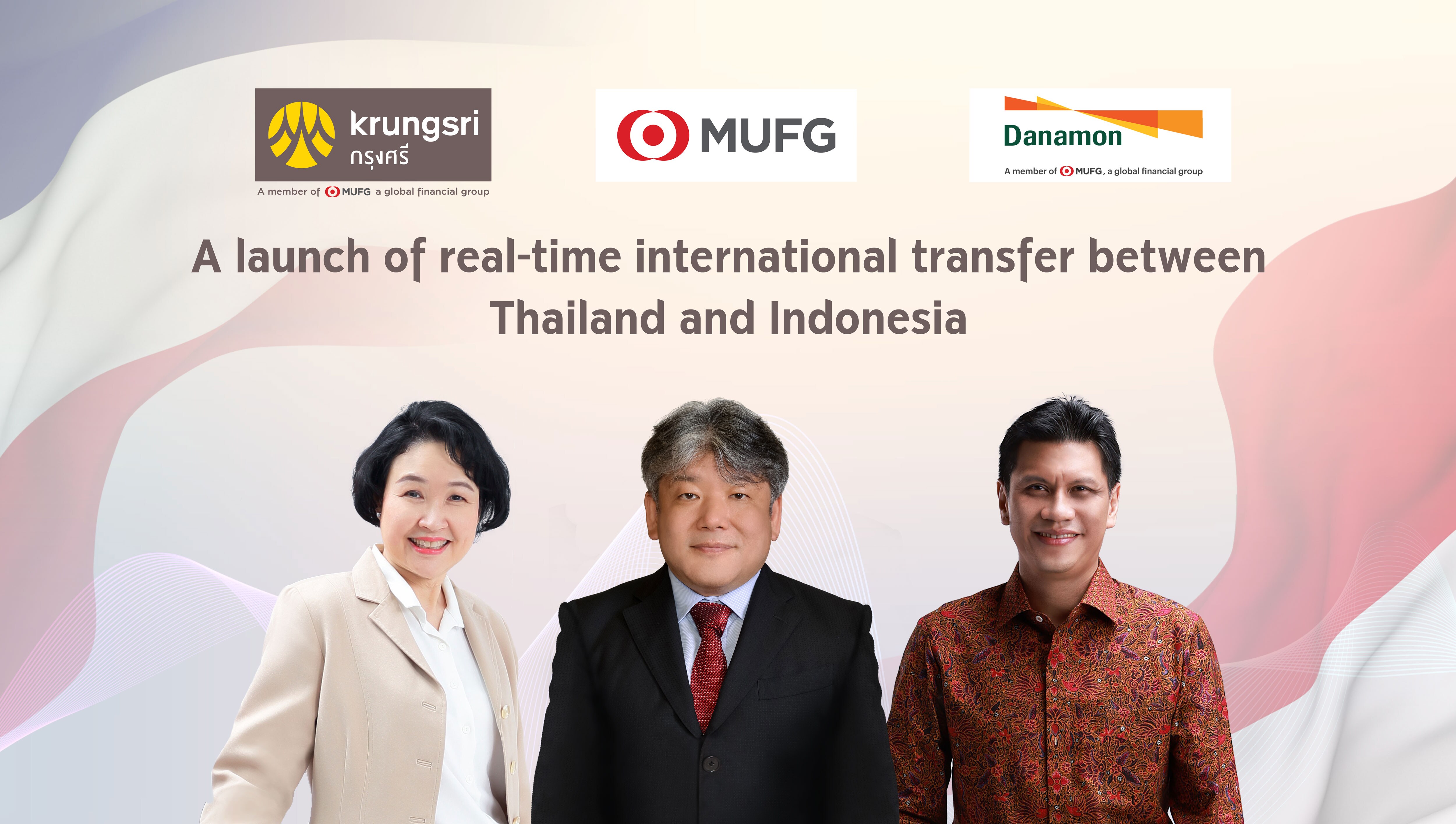 Danamon bekerja sama dengan Krungsri untuk menjembatani  pengiriman uang internasional secara real-time antara Indonesia dan Thailand