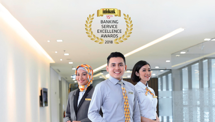 Celebrate 2018 with Infobank Awards: “Service Excellence” and “The Most Consistent Bank in Service Excellence”