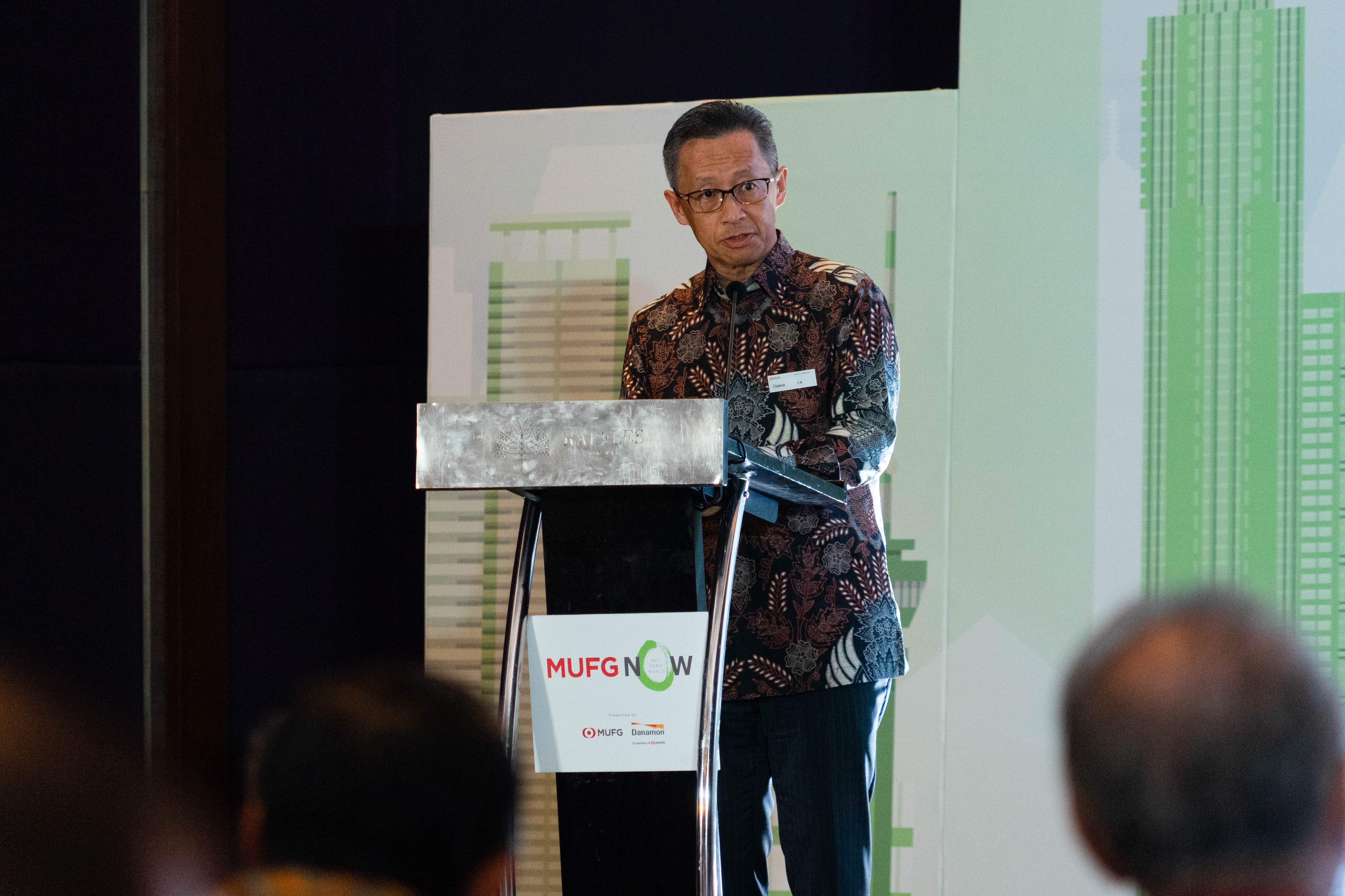 MUFG and Danamon Host Inaugural MUFG Net Zero World (MUFG N0W) to Support Indonesia's Energy Transition