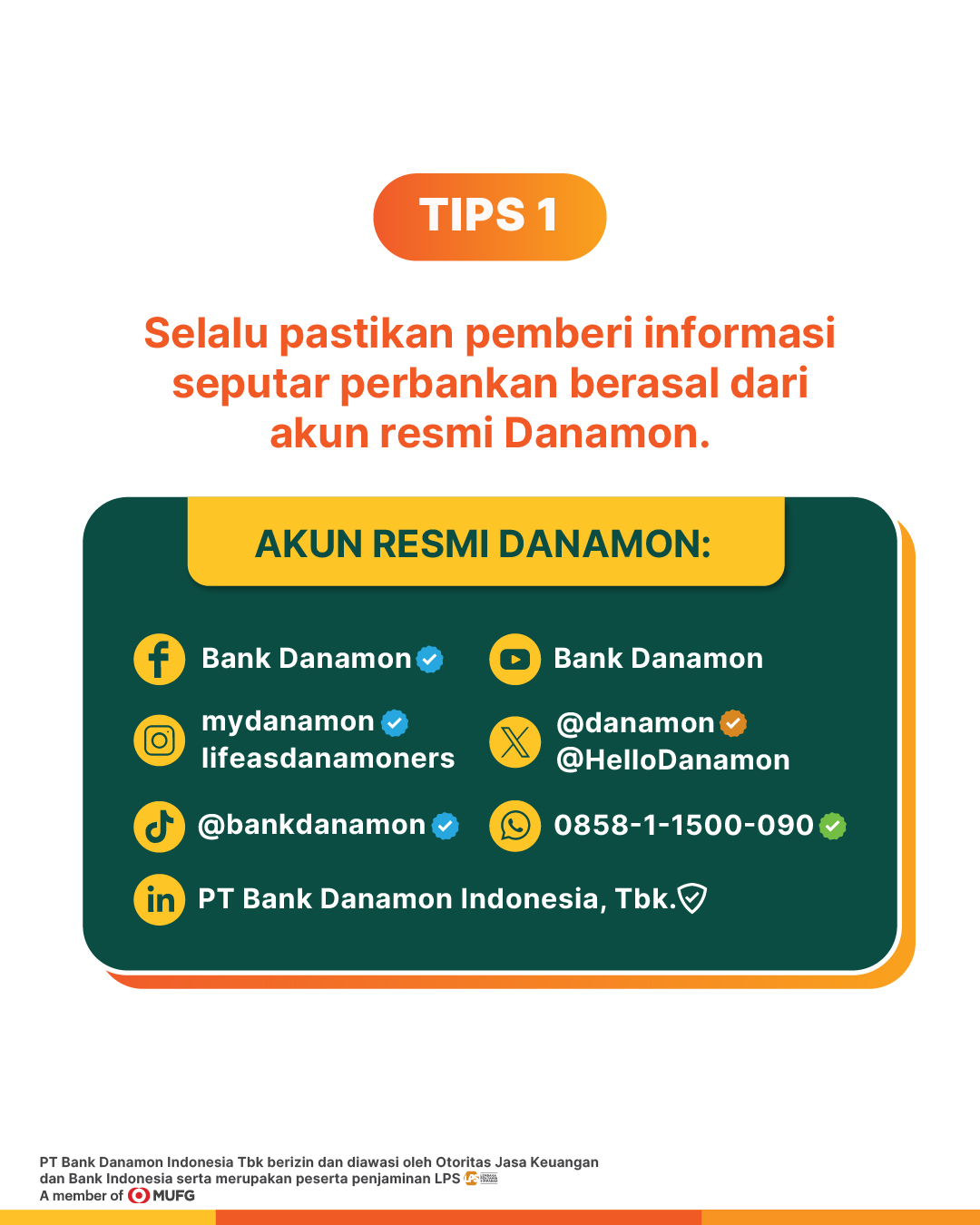 rule 2