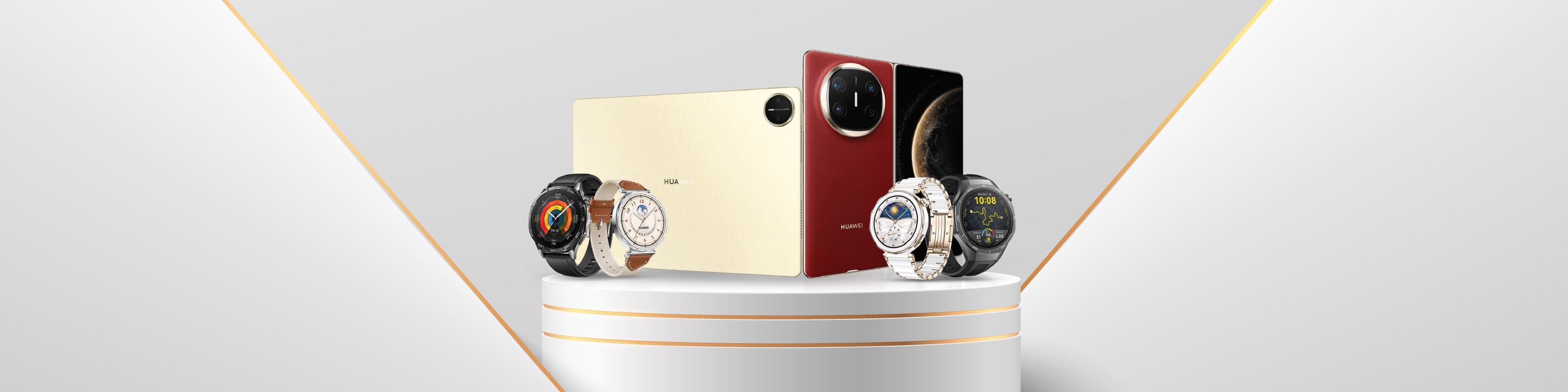 Cicilan 0% hingga 12 Bulan di Huawei by Blibli