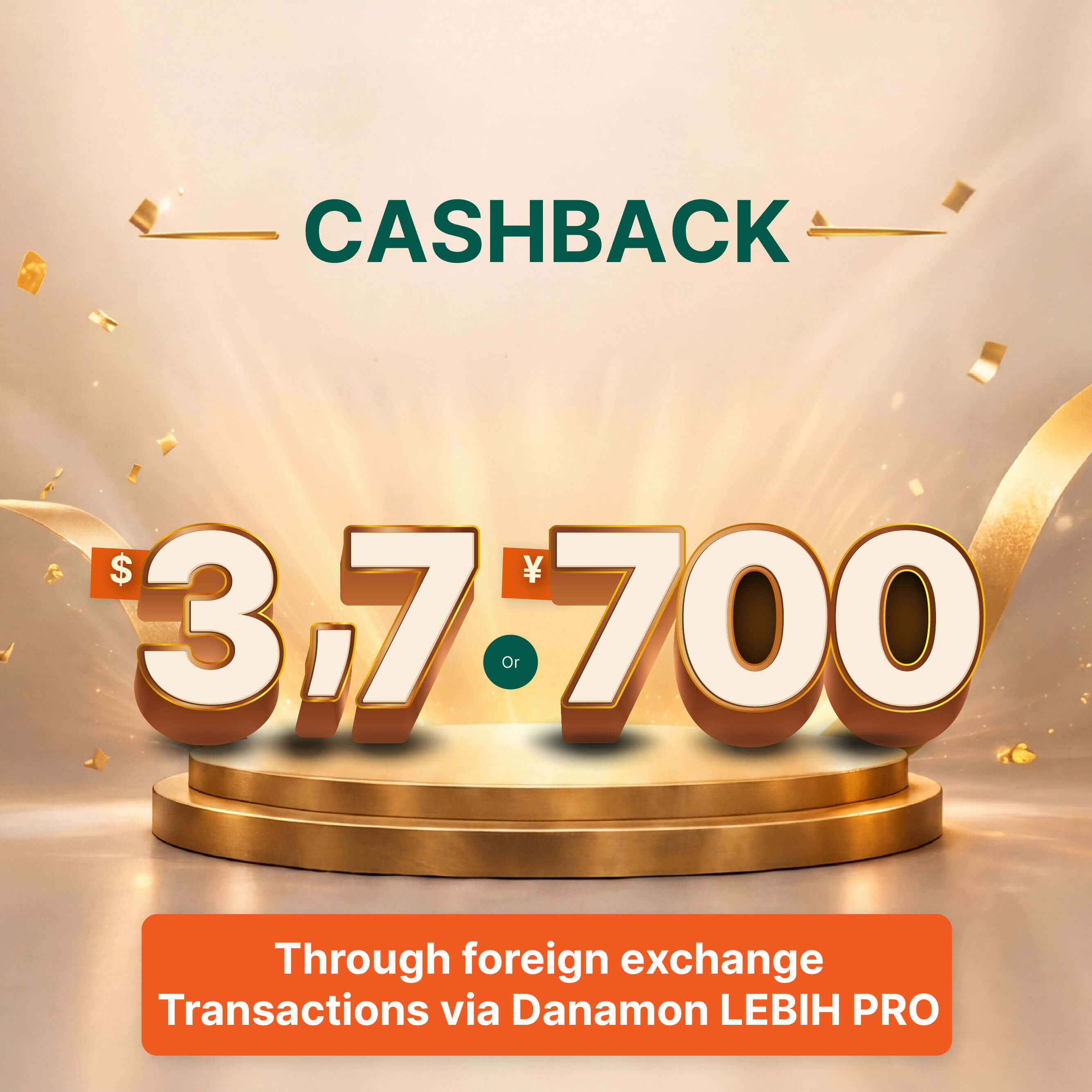 New Customer Acquisition Program – 70th Anniversary 
